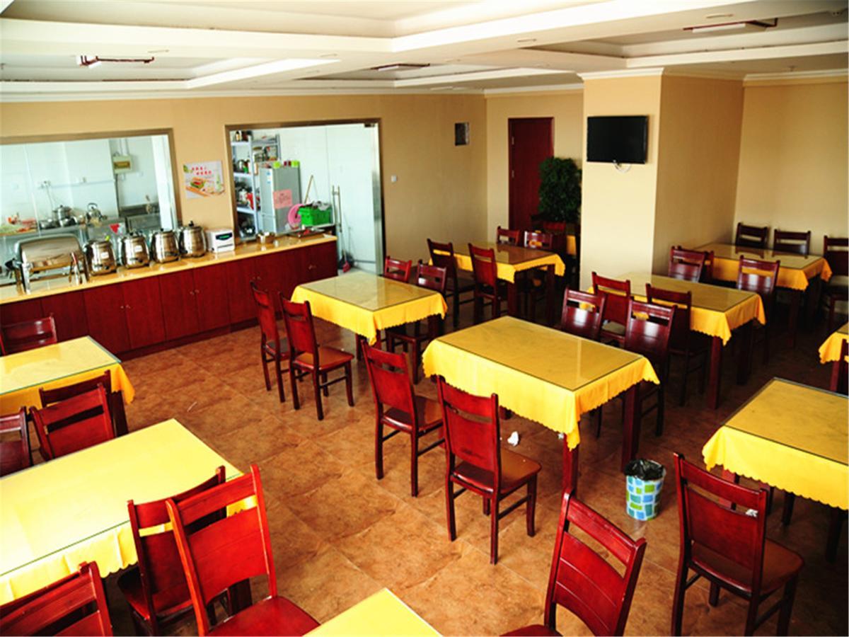 Greentree Inn Jiangsu Wuxi Hubin Business Street Business Hotel エクステリア 写真