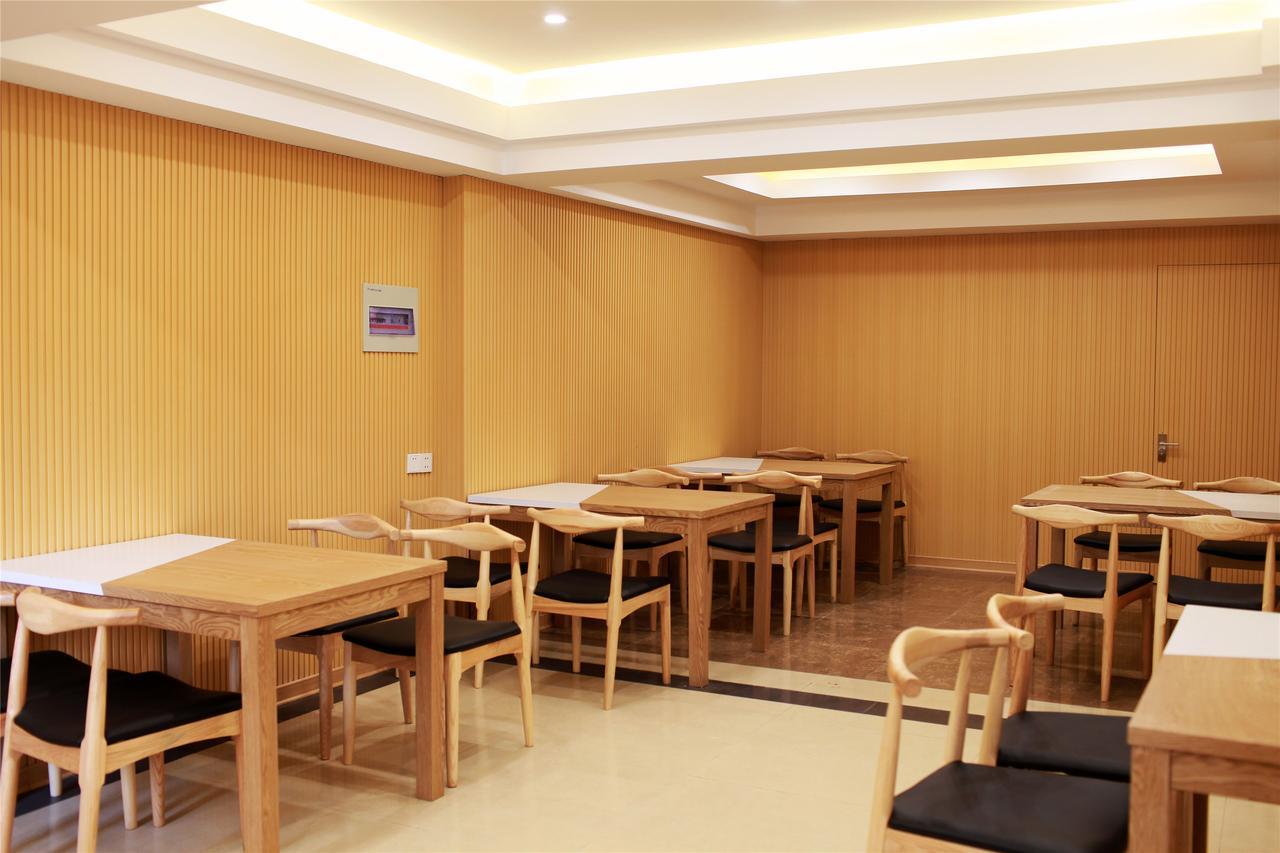 Greentree Inn Jiangsu Wuxi Hubin Business Street Business Hotel エクステリア 写真